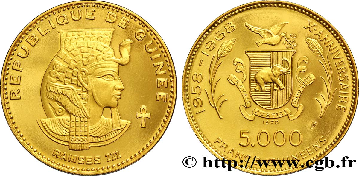 GUINÉE 5000 Francs 10e anniversaire de l’indépendance - Ramsès III 1970  SPL 
