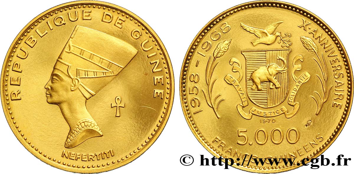 GUINÉE 5000 Francs 10e anniversaire de l’indépendance - Néfertiti 1970  SPL 