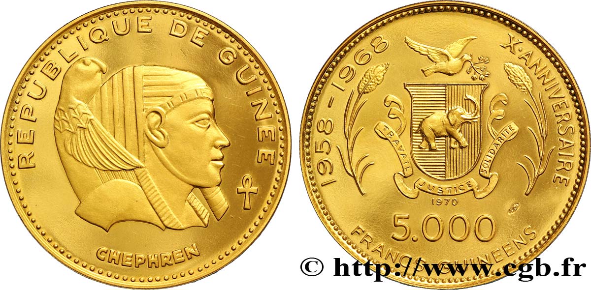 GUINÉE 5000 Francs 10e anniversaire de l’indépendance - Khéphren 1970  SPL 