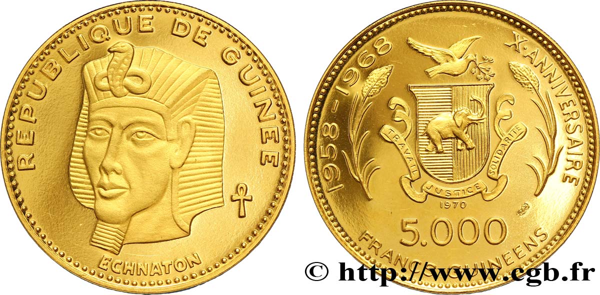GUINÉE 5000 Francs 10e anniversaire de l’indépendance - Akhénaton 1970  SPL 