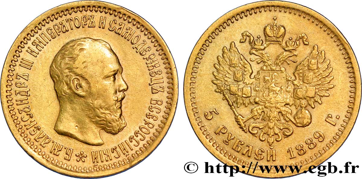 RUSSIE 5 Roubles Tsar Alexandre III / aigle impérial 1889 Saint-Petersbourg TTB 