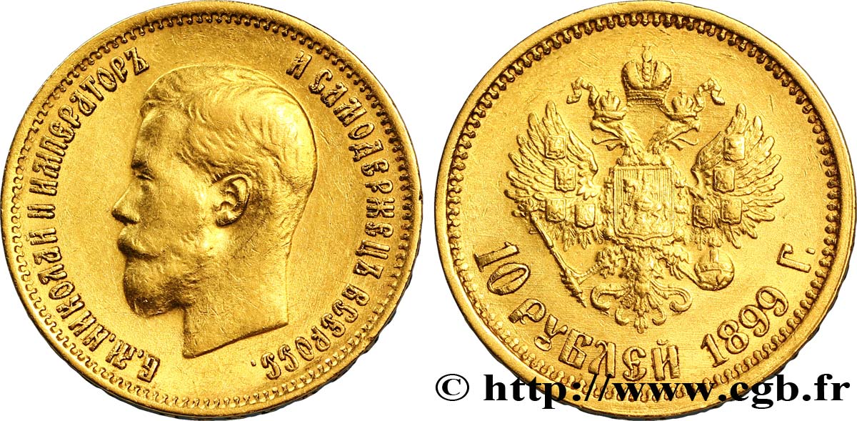 RUSSIE 10 Roubles Tsar Nicolas II / aigle impérial, initiales du maître d’atelier Félix Zaleman variété tranche B 1899 Saint-Petersbourg TTB 