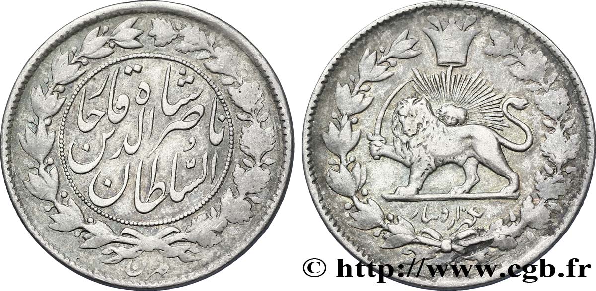 IRAN 1000 Dinars Ahmad Shah / lion et soleil 1911 Téhéran TB+ 