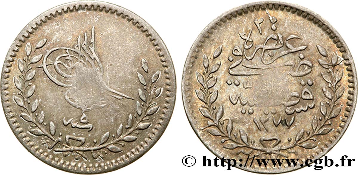 TURKEY 20 Para au nom de Abdul Aziz AH1277 an 5 1865 Constantinople XF 