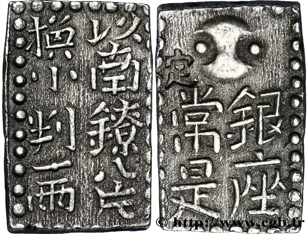 JAPON 2 Shu - Lingot d’argent (Nishu Gin) 1824-1830 N.D.  SUP 