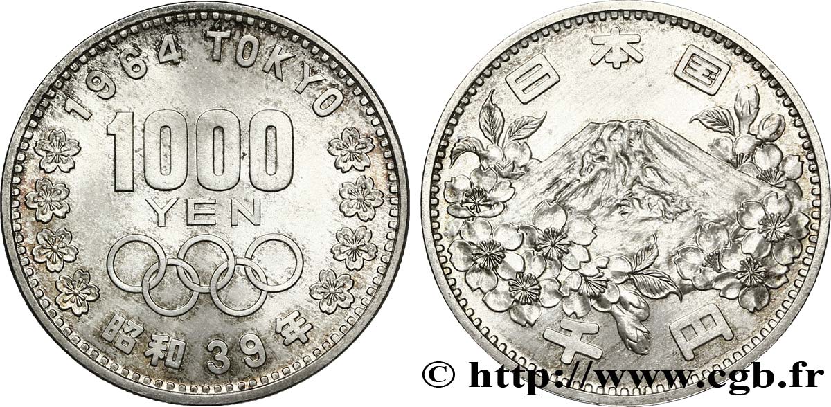 JAPON 1000 Yen Jeux Olympiques 1964  SPL 