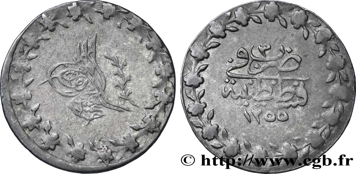 TURQUIE 20 Para frappe au nom de Abdul Mejid AH1255 an 3 1841 Constantinople TTB+ 