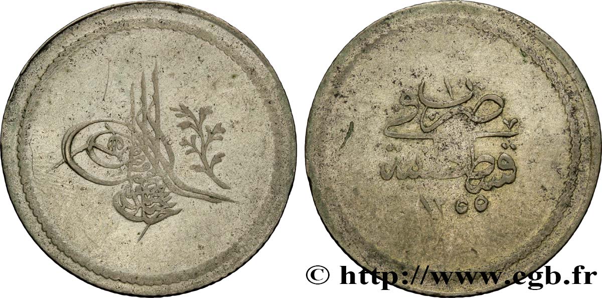 TURKEY 6 Kurush frappe au nom de Abdul Mejid AH1255 an 1 1839 Constantinople AU 
