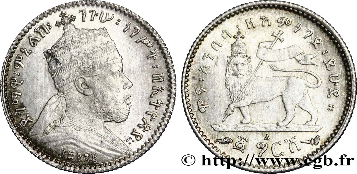 ETHIOPIA 1 Gersh Ménélik II / lion EE1895 1903 Paris MS 