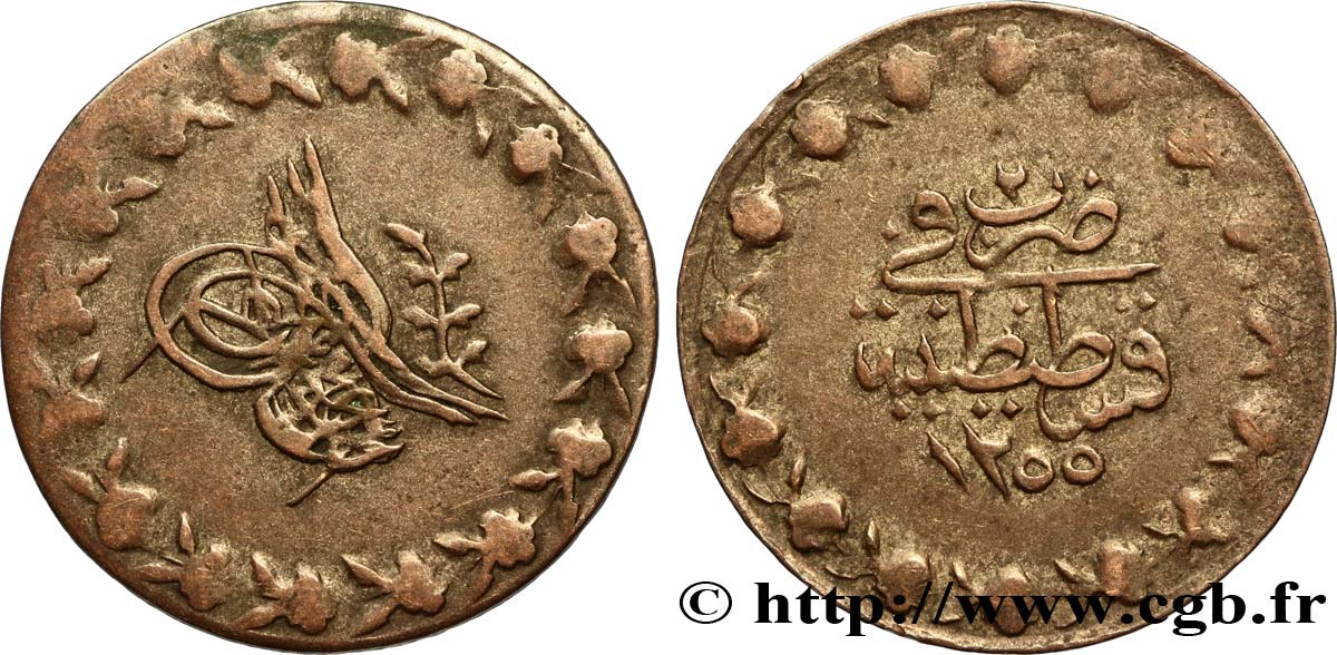 TURKEY 20 Para au nom de Abdul Mejid AH1255 an 2 1840 Constantinople XF 