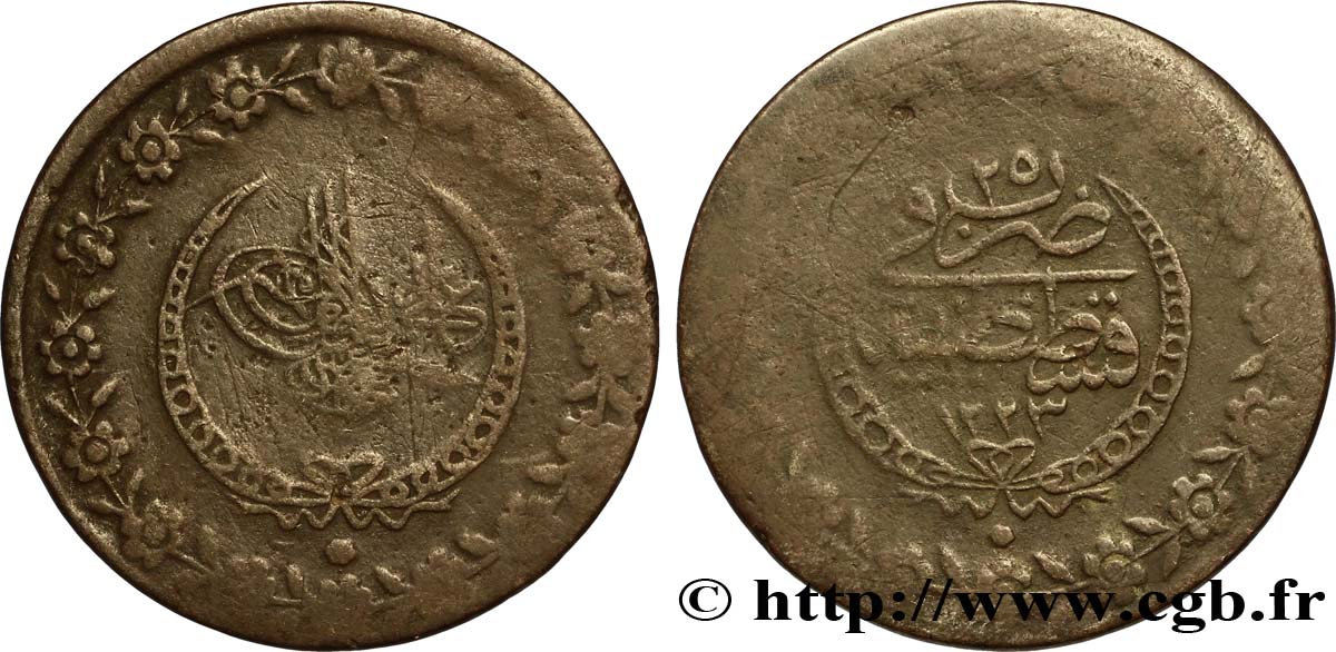 TURCHIA 5 Kurush au nom de Mahmoud II AH1223 an 25 1832 Constantinople q.BB 