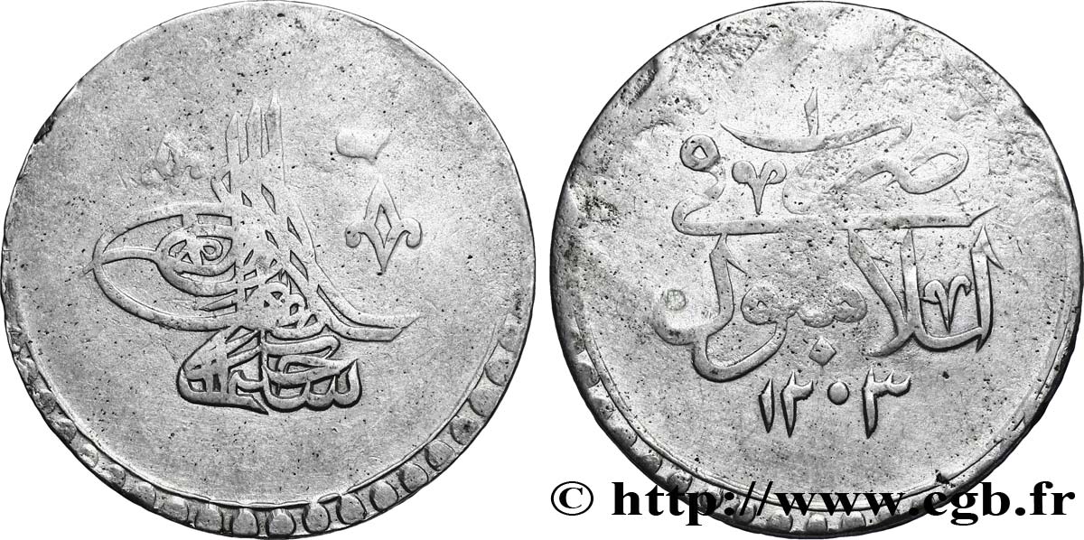 TURQUIE 2 Kurush au nom de Selim III AH1203 an 1 1788 Constantinople TTB+ 