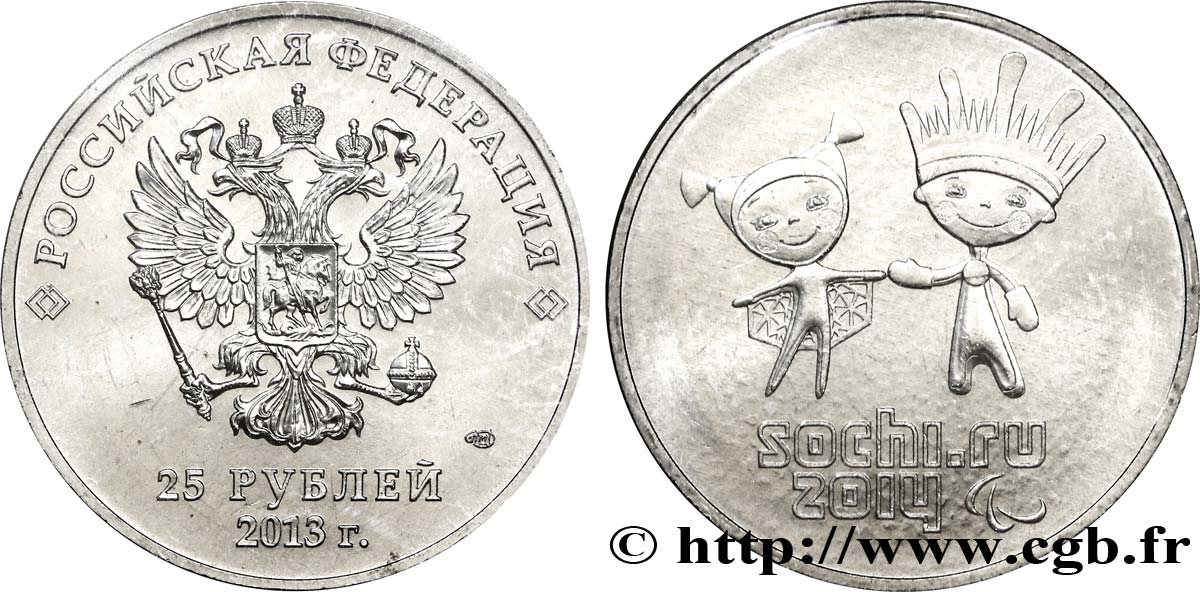 RUSSIA 25 Roubles Jeux Olympiques Sotchi 2014 2013 Saint-Petersbourg MS 