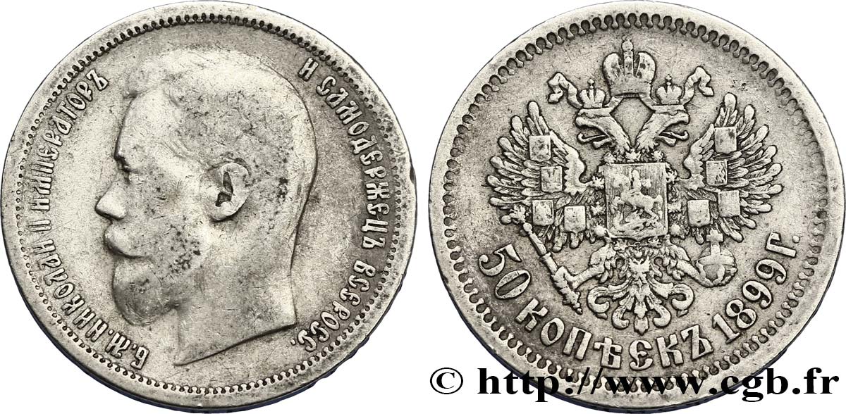 RUSIA 50 Kopecks Nicolas II 1899 Saint-Petersbourg BC+ 