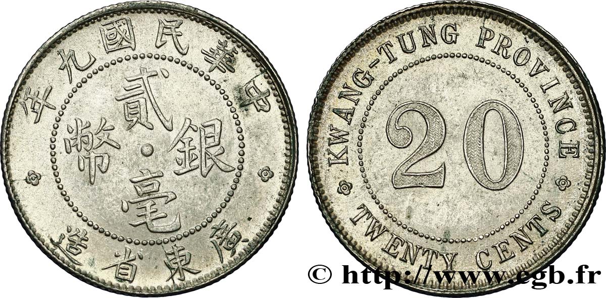 CHINE 20 Cents province de Guangdong 1920 Guangzhou (Canton) SPL 