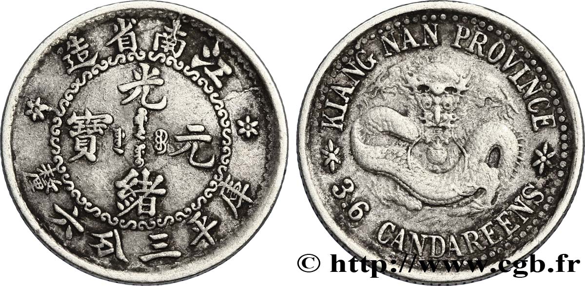 CHINE 5 Cents province de Kiangnan - Dragon 1901  TB+ 