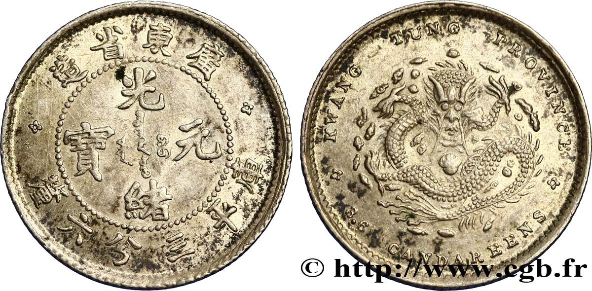 CHINE 5 Cents province de Guangdong - Dragon 1890-1908 Guangzhou (Canton) SPL 