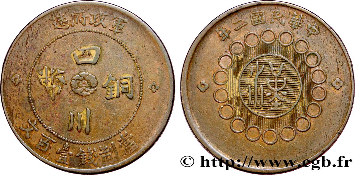 CHINE 100 Cash province du Sichuan 1913  TB+ 