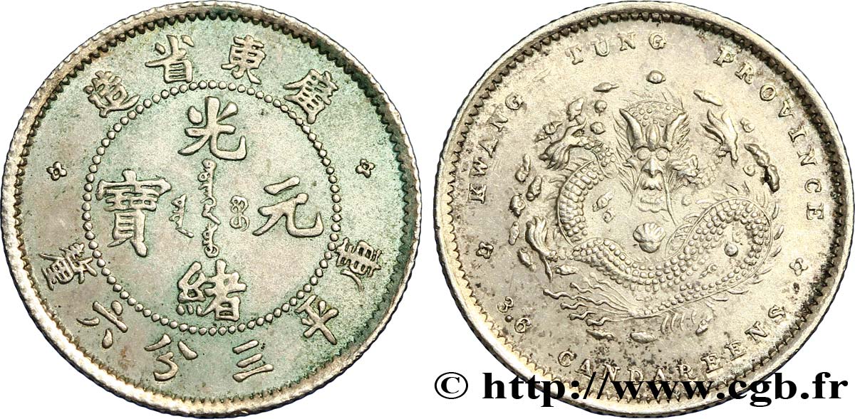 CHINE 5 Cents province de Guangdong - Dragon 1890-1905 Guangzhou (Canton) TTB+ 