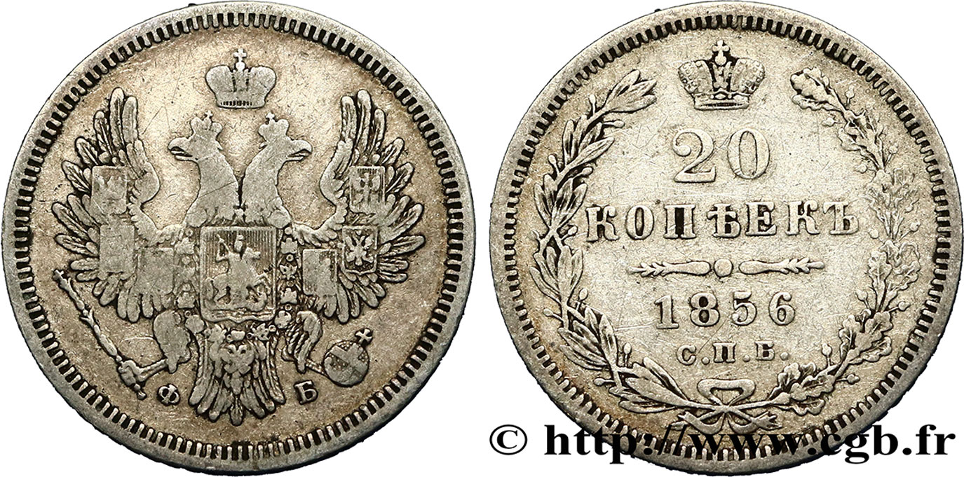 RUSSIE 20 Kopecks aigle bicéphale 1856 Saint-Petersbourg TB+ 