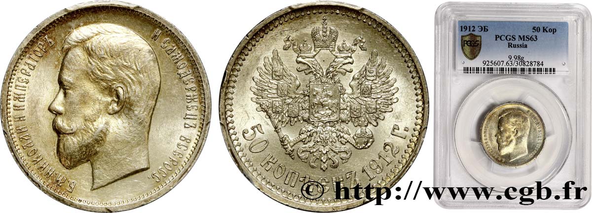 RUSSLAND - NIKOLAUS II. 50 Kopecks 1912 Saint-Petersbourg fST63 PCGS