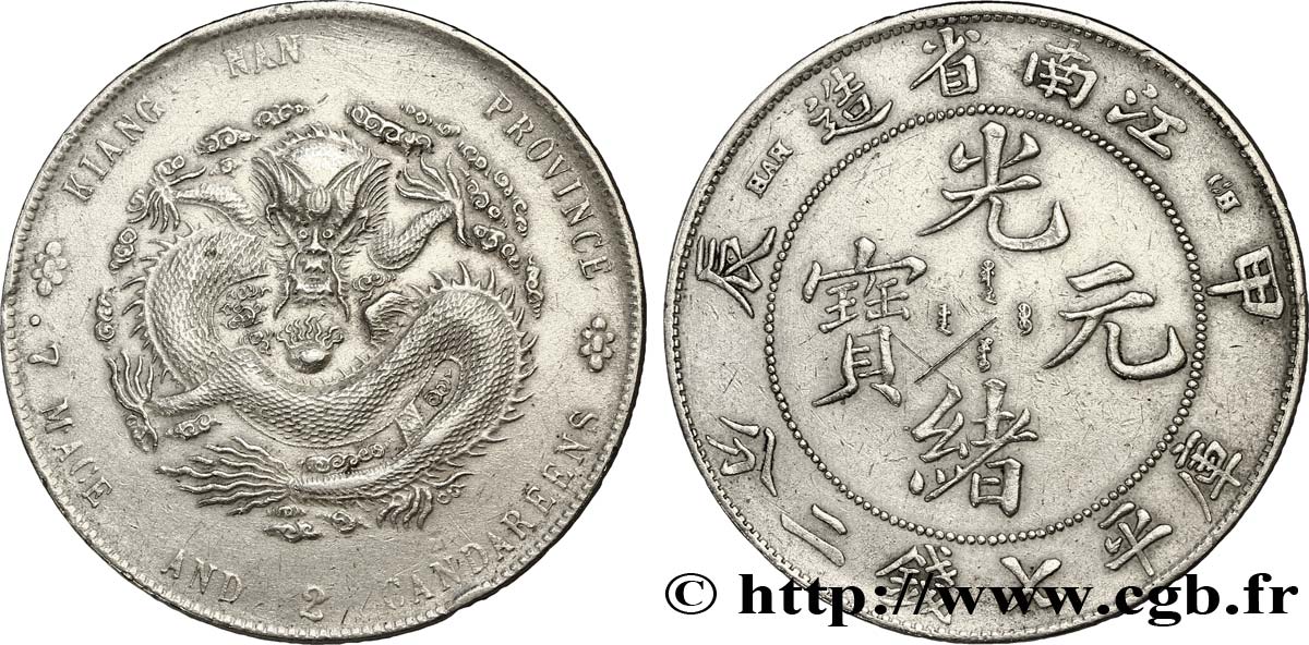 CHINE 1 Dollar province du Kiang Nan / dragon 1904  TTB 