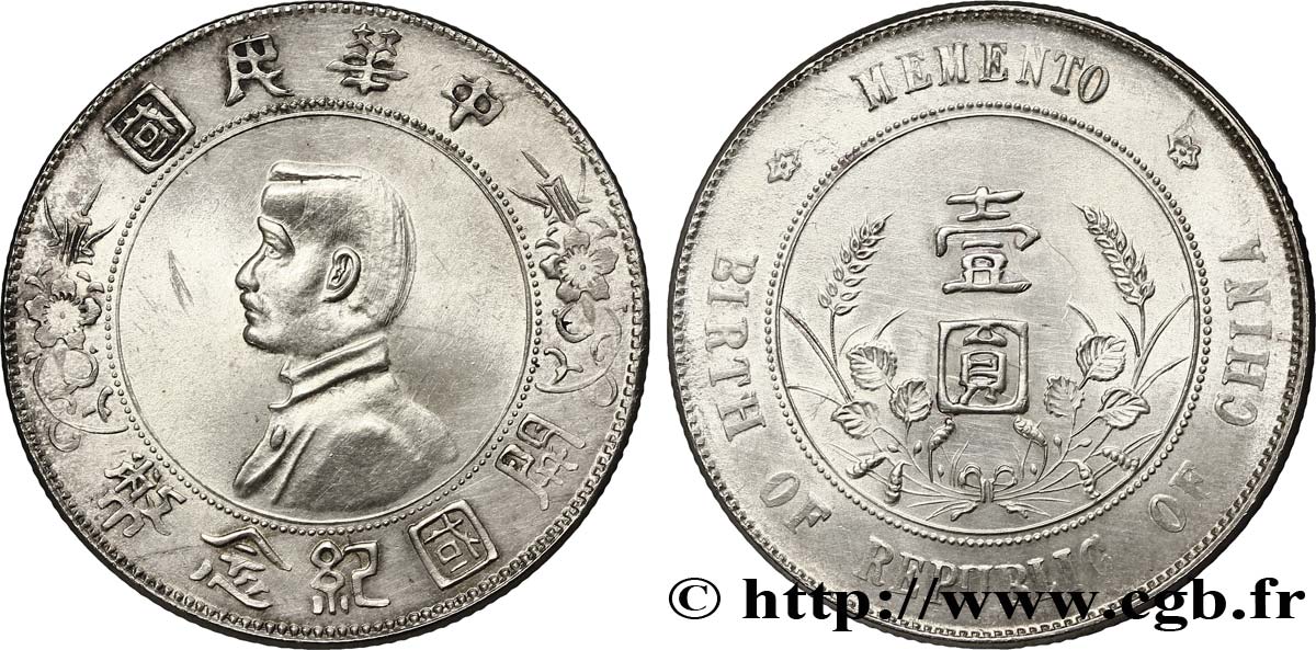 CHINE 1 Dollar Sun Yat-Sen 1914  TB+ 