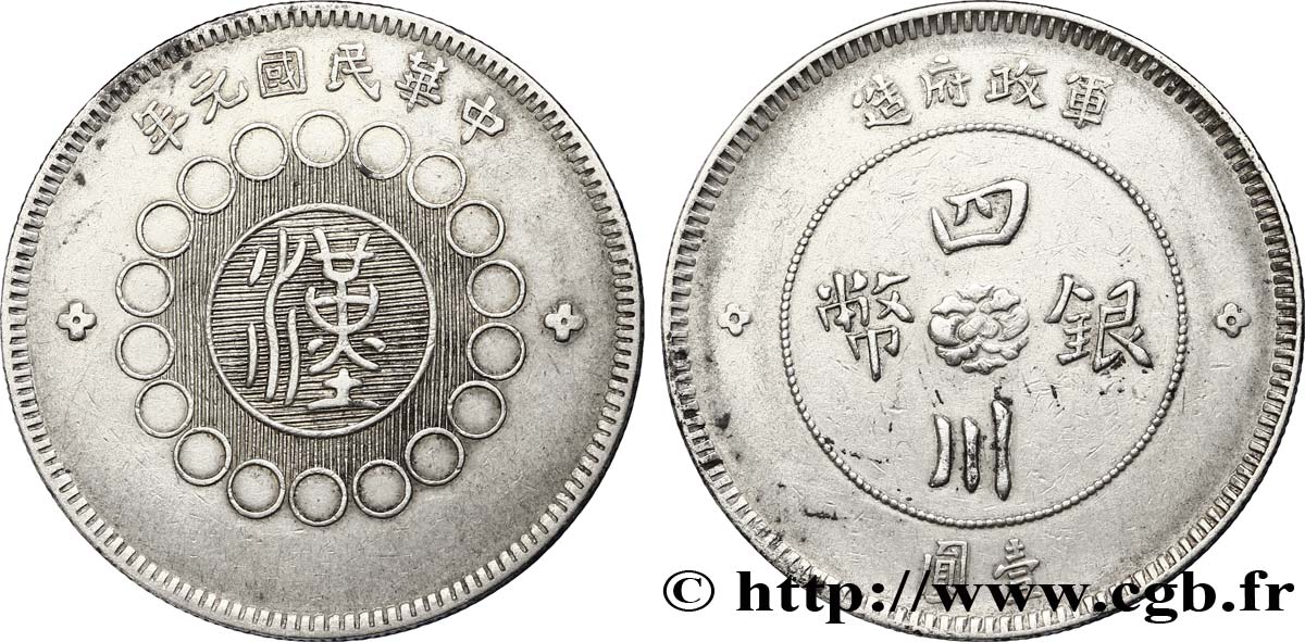 CHINE 1 Dollar province du Szechuan 1912  TTB+ 