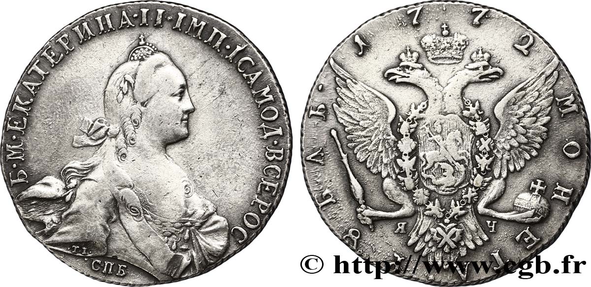 RUSSIE 1 Rouble aigle bicéphale / Catherine II 1772 Saint-Petersbourg TB+ 