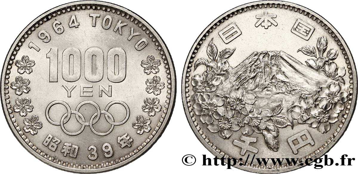 JAPON 1000 Yen Jeux Olympiques 1964  SUP 