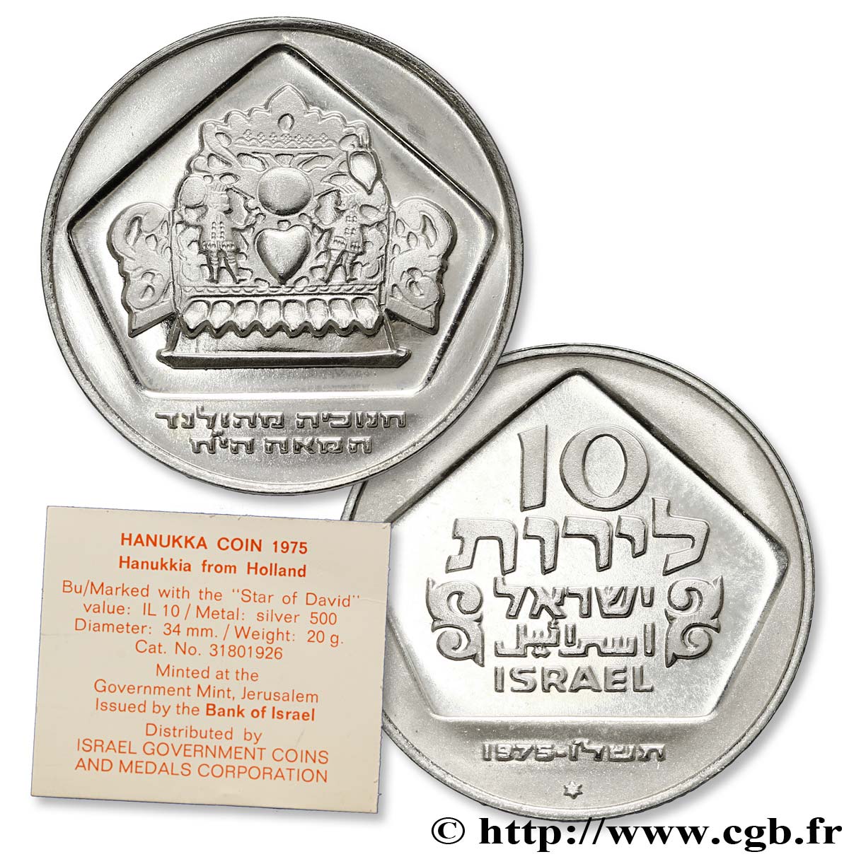 ISRAEL 10 Lirot Proof Hanukka Lampe de Hollande variété avec étoile de David 1975  MS 