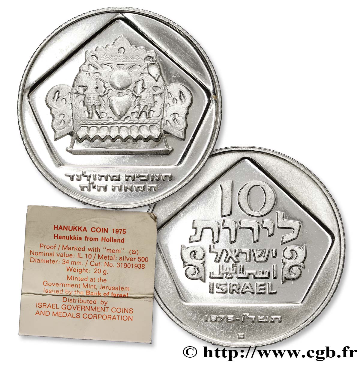 ISRAEL 10 Lirot Proof Hanukka Lampe de Hollande variété avec “mem” 1975  MS 