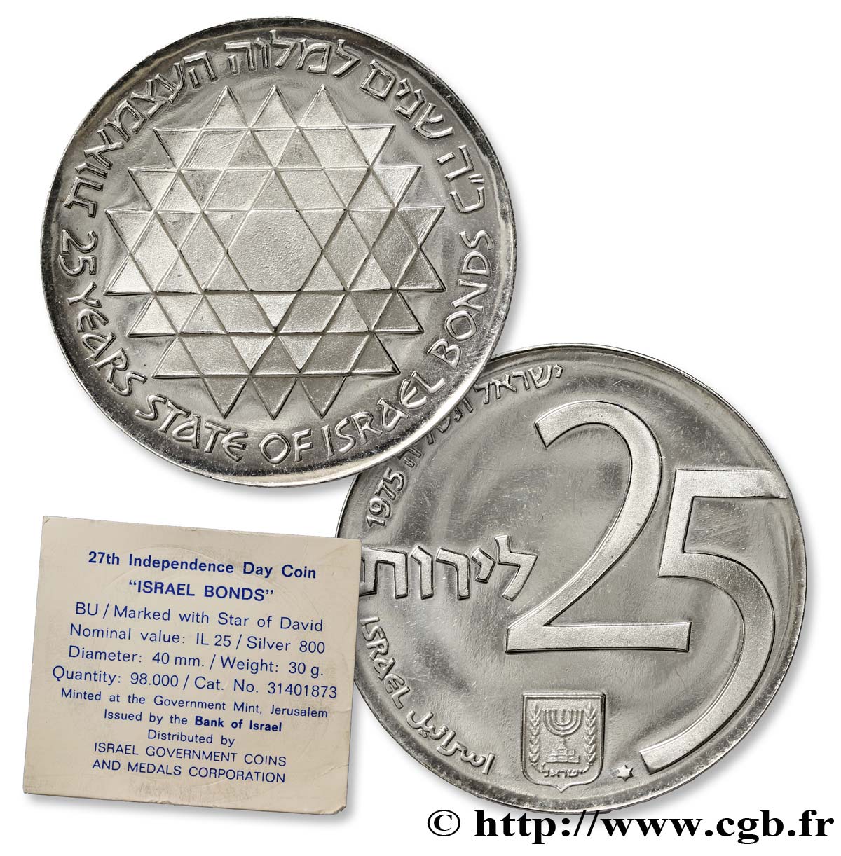 ISRAËL 25 Lirot Proof 25e anniversaire du programme d’obligations pour Israël marque étoile de David 1975  SPL 