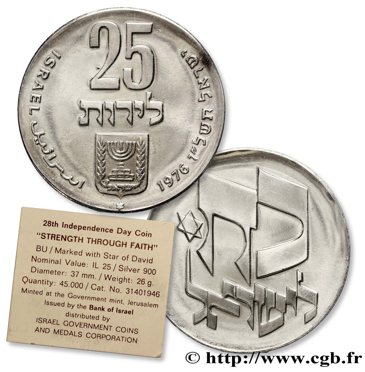 ISRAEL 25 Lirot Proof 28e anniversaire de l’indépendance marque étoile de David 1976  fST 