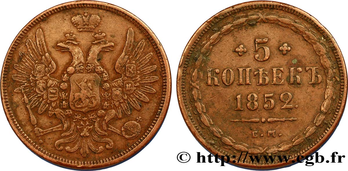 RUSSIE 5 Kopecks aigle bicéphale 1852 Ekaterinbourg TTB 