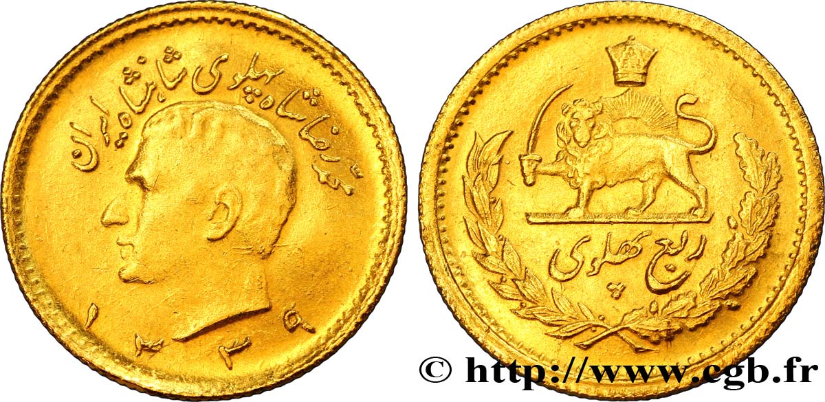 IRAN 1/4 Pahlavi or Mohammad Riza Pahlavi Shah SH1339 1960 Téhéran VZ 