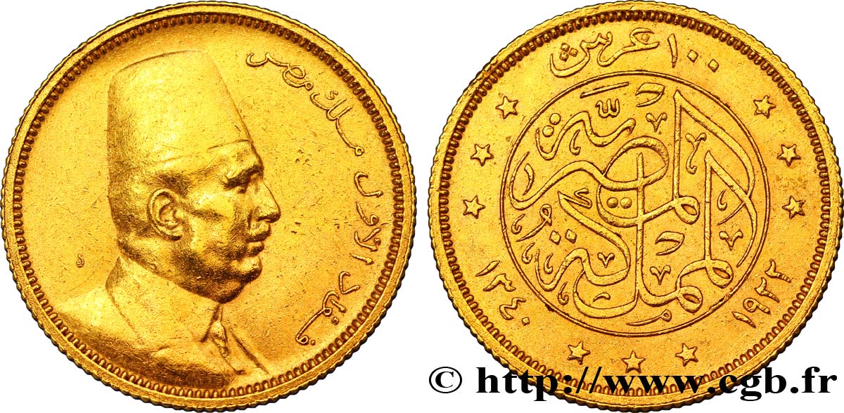 ÉGYPTE - ROYAUME D ÉGYPTE - FOUAD Ier 100 Piastres, or jaune roi Fouad AH1340 1922  SUP 