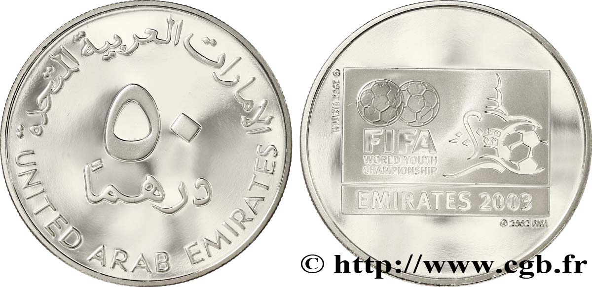 ÉMIRATS ARABES UNIS 50 Dirhams coupe de Football FIFA des jeunes 2003 2003  FDC 