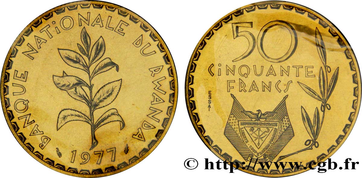 RUANDA Essai de 50 Francs 1977 Paris FDC 