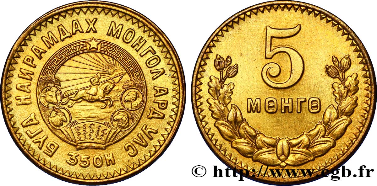 MONGOLIE 5 Mongo emblème an 35 1945  SPL 