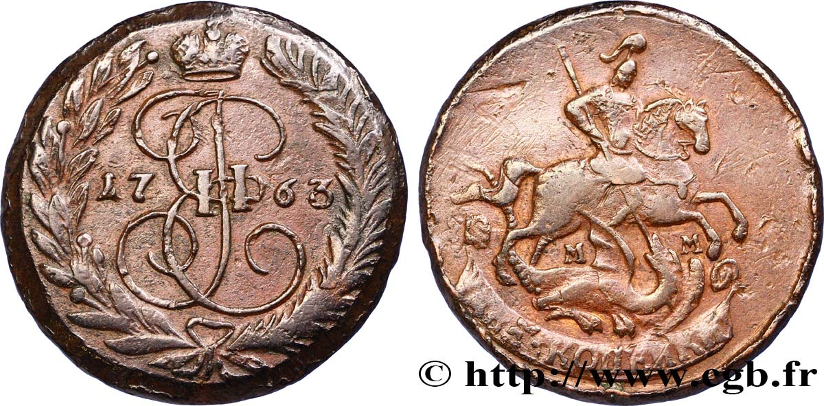 RUSSIA 2 Kopecks St Georges 1763 Moscou XF 