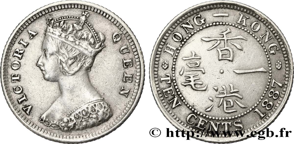 HONG KONG 10 Cents Victoria 1887  TTB 