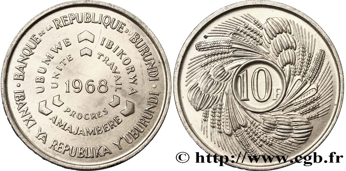 BURUNDI 10 Francs 1er anniversaire de la République 1968  SPL 