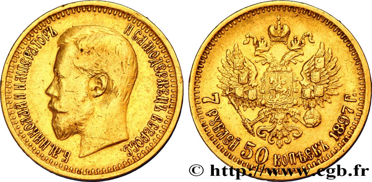 RUSSIE 7 Roubles 50 Kopecks Tsar Nicolas II 1897 Saint-Petersbourg TB+ 
