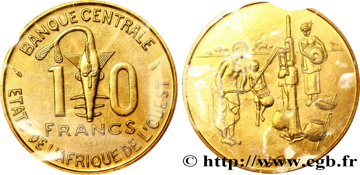 ÉTATS DE L AFRIQUE DE L OUEST (BCEAO) Essai de 10 Francs masque / femme et enfants au puits 1981 Paris FDC 