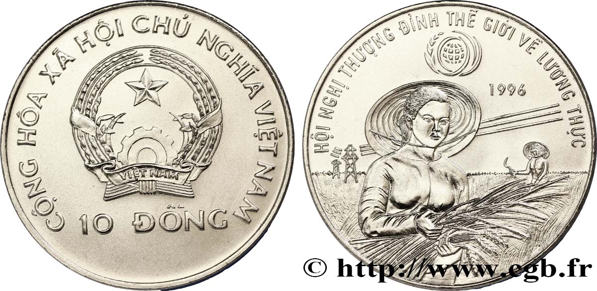VIET NAM  10 Dong FAO République Socialiste du Viet Nam : emblème / paysanne 1996  SPL 