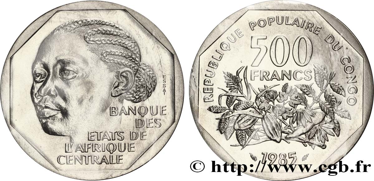 GABON Essai de 500 Francs femme africaine 1985 Paris FDC 