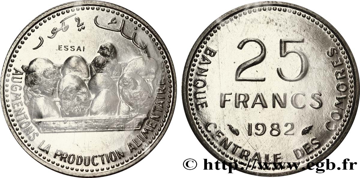 COMOROS Essai de 25 Francs poussins et oeufs 1982 Paris MS70 