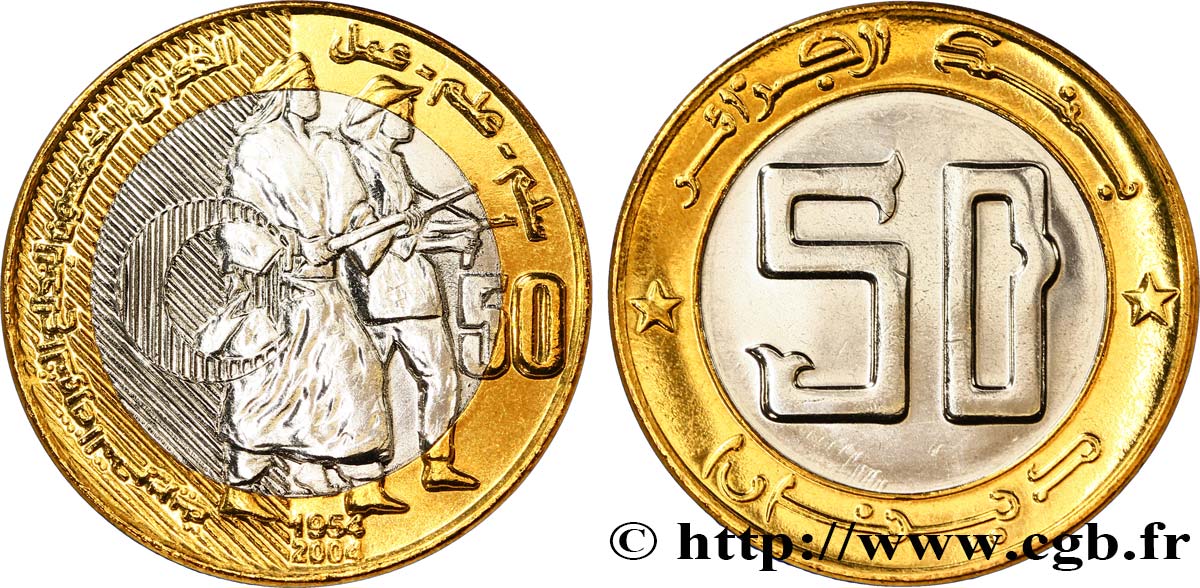 ALGÉRIE 50 Dinars 50e anniversaire de la révolution, combattants en armes 2004  SPL 