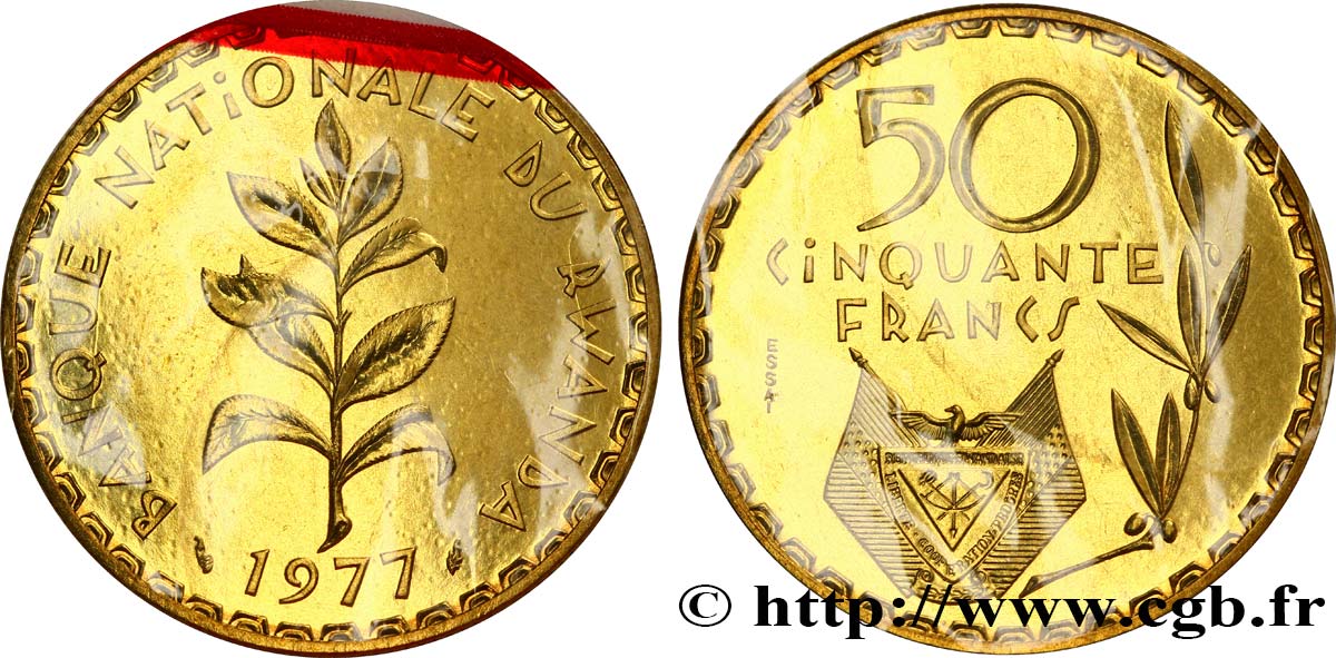 RWANDA Essai de 50 Francs emblème 1977 Paris FDC 